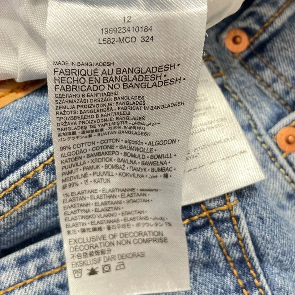 Levi‎ Strauss Girls  Color block High Rise Baggy Jeans Light Wash Size 12 Rodeo